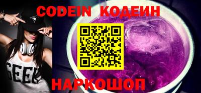 скорость mdpv Ярцево