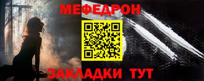 ГАЛЛЮЦИНОГЕННЫЕ ГРИБЫ Шебекино