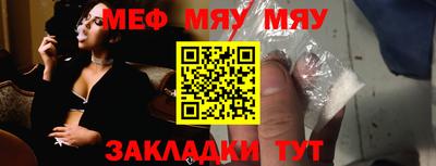 кокаин колумбия Шахты