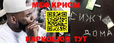 ГАЛЛЮЦИНОГЕННЫЕ ГРИБЫ Шебекино