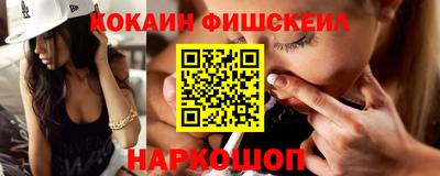 кокаин колумбия Шахты