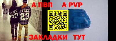 кокаин колумбия Шахты