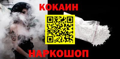 твердый Чапаевск