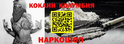 твердый Шелехов