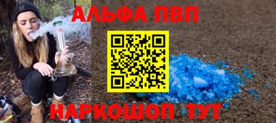 ГАЛЛЮЦИНОГЕННЫЕ ГРИБЫ Шебекино