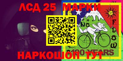 кокаин колумбия Шахты