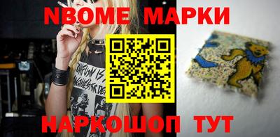 кокаин колумбия Шахты