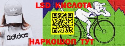 твердый Шелехов