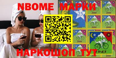 кокаин колумбия Шахты