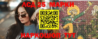 кокаин колумбия Шахты