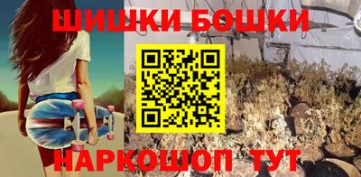 ГАЛЛЮЦИНОГЕННЫЕ ГРИБЫ Шебекино