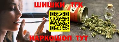 твердый Чапаевск