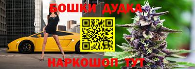 ГАЛЛЮЦИНОГЕННЫЕ ГРИБЫ Шебекино