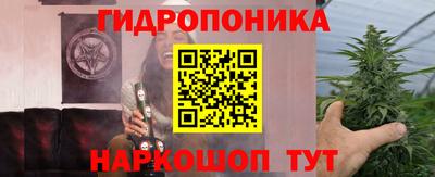 винт Чебоксары
