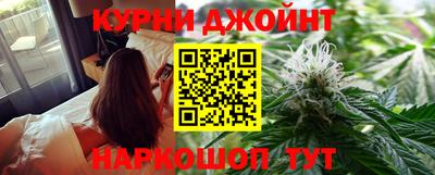 скорость mdpv Ярцево