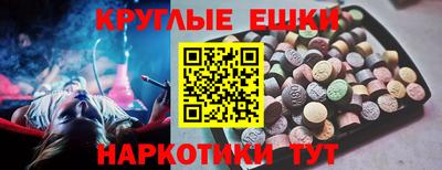 кокаин колумбия Шахты