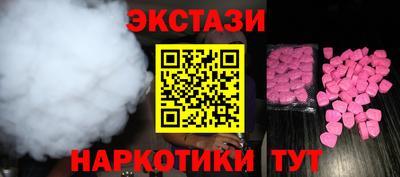 винт Чебоксары