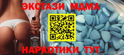 ГАЛЛЮЦИНОГЕННЫЕ ГРИБЫ Шебекино