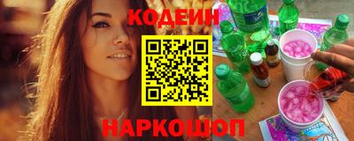 скорость mdpv Ярцево