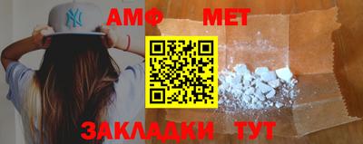 твердый Шелехов