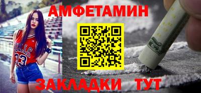 твердый Шелехов