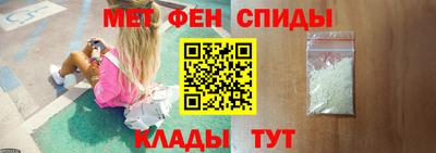 винт Чебоксары