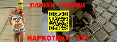 мяу мяу кристалл Ярославль
