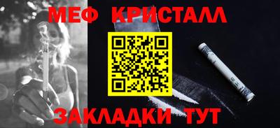 ГАЛЛЮЦИНОГЕННЫЕ ГРИБЫ Шебекино