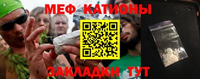 твердый Шелехов