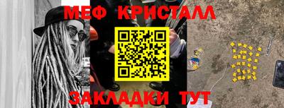 кокаин колумбия Шахты