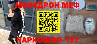 твердый Чапаевск
