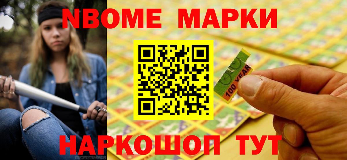ЛСД экстази кислота  Вход с VPN  Урай 